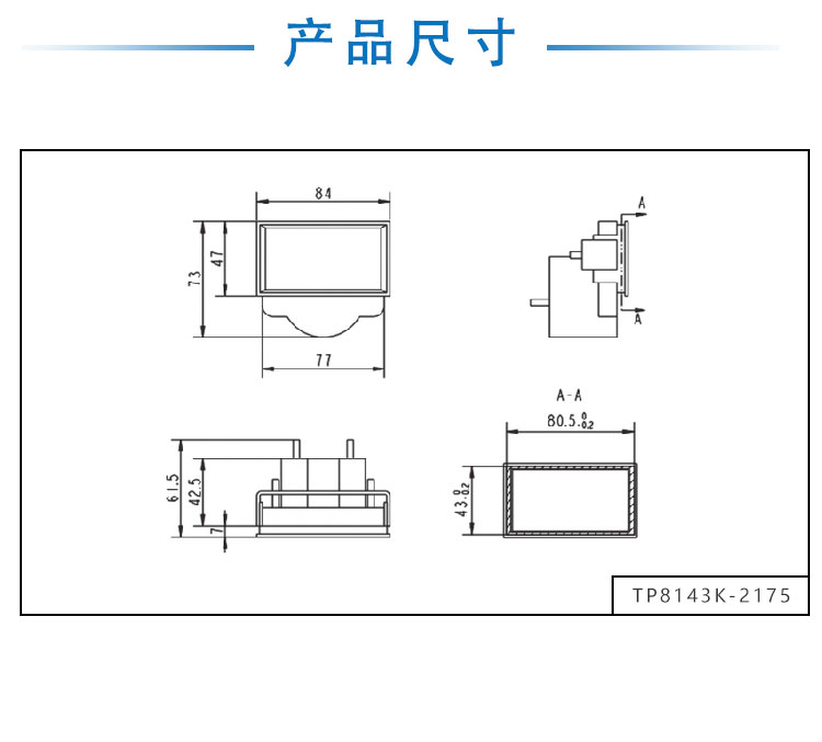 2175詳情頁_02.jpg